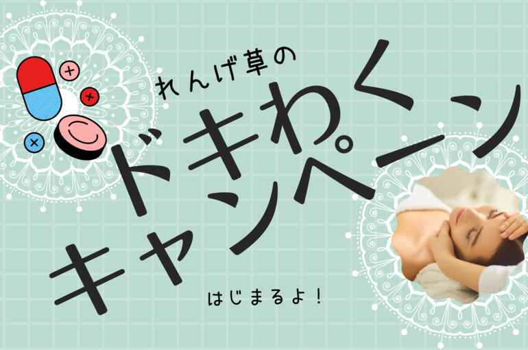 8CF7D108-78E7-44B2-AD0D-8D35409A20B2